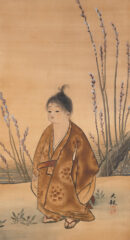 横山大観《無我》1897年