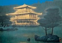 平山郁夫《静夜鹿苑寺金閣》平成16年
